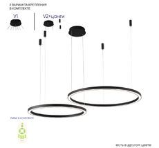 Подвесная люстра Crystallux FORTUNA FORTUNA SP123W LED BLACK_CR