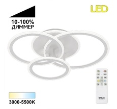 Потолочная люстра CitiLux Тринити CL238130