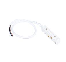 Коннектор-токоподвод для магнитного шинопровода LINEA-ACCESSORIES A480133