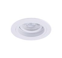 Встраиваемый точечный светильник ArteLamp TARF A2177PL-1WH