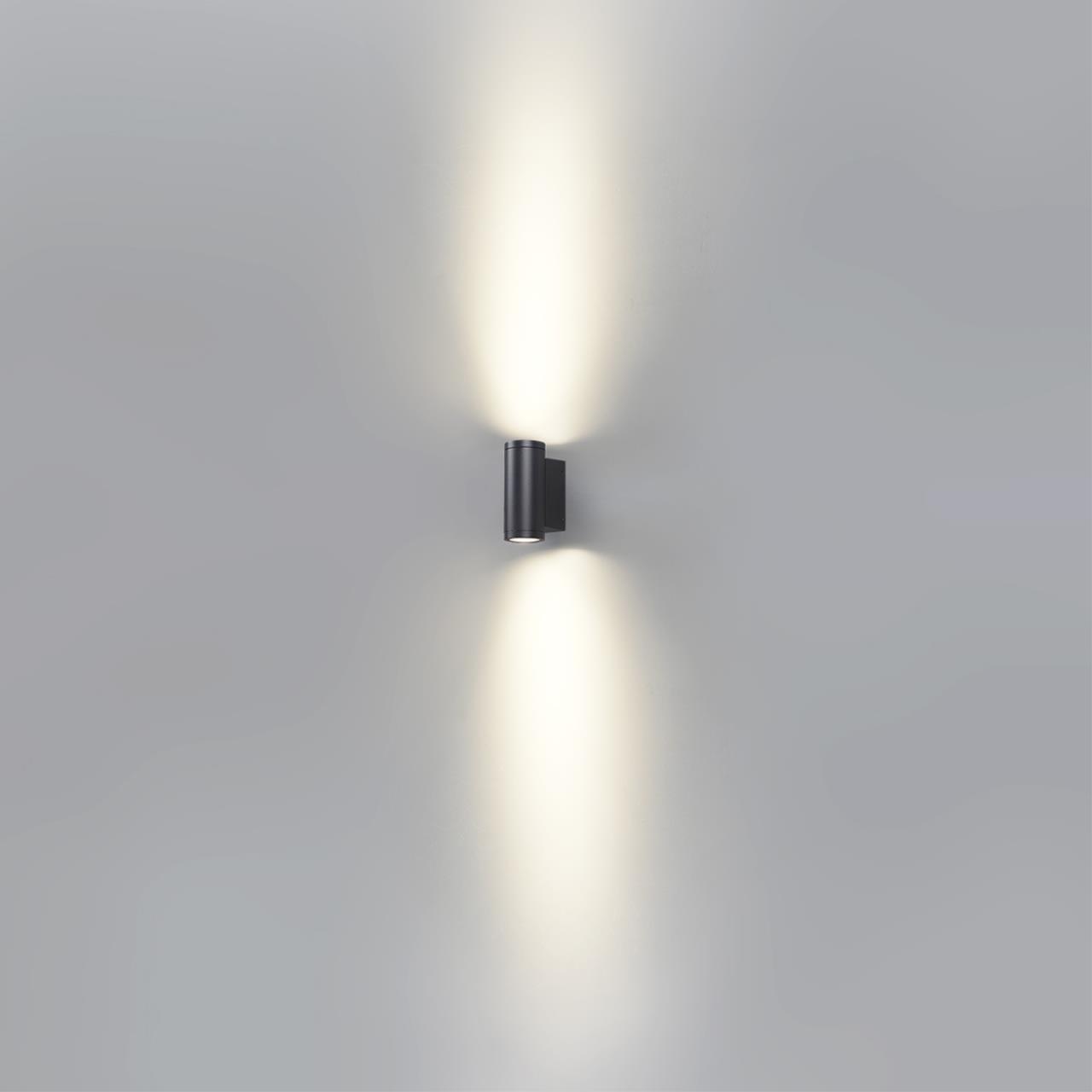 Уличный настенный ODEON LIGHT LONG 7071/15WL