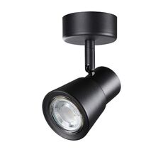 Накладной светильник Novotech MOLO 370928