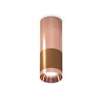 Комплект накладного светильника Ambrella light XS XS6304090_AMB