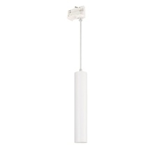 Трековый светильник Arlight Pipe 037424_ARL