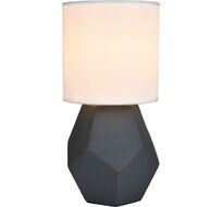 Настольная лампа Escada 10205/T Grey_ESC