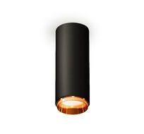 Комплект накладного светильника Ambrella light XS XS6343005_AMB