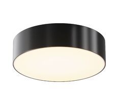 Потолочный светильник Maytoni Zon IP O431CL-L30B3K_MY