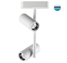Трековый светильник для низковольтного шинопровода Novotech SMAL 359107