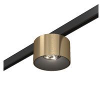 Магнитный трековый светильник ST Luce SUPER5 ST669.346.05