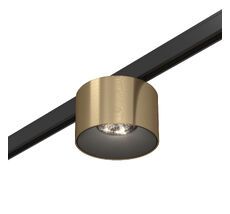 Магнитный трековый светильник ST Luce SUPER5 ST669.336.05