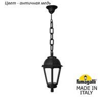 Уличный подвесной светильник SABA K22.120.000.VXF1R