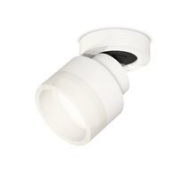 Комплект накладного поворотного светильника Ambrella light с акрилом TECHNO SPOT XM8101020_AMB