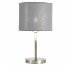 Настольная лампа Evoluce прикроватная BRESCIA SLE300514-01