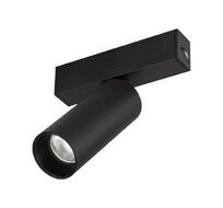 Трековый светильник Arlight MAG-25 033677_ARL