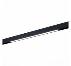 Трековый светильник STLuce Skyline 220 ST657.436.27H