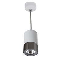 Подвесной светильник DesignLed LEVEL LC1330WHBK-5-NW 00-00002227_SW