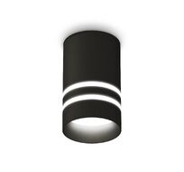 Комплект накладного Ambrella light светильника с акрилом XS XS6302062_AMB
