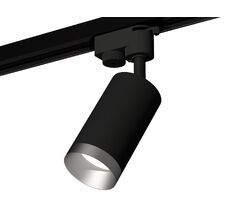 Трековый однофазный светильник Ambrella light TRACK SYSTEM XT6323063_AMB