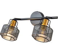 Спот Escada 1100/2A_ESC