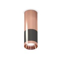 Комплект накладного светильника Ambrella light XS XS6303060_AMB