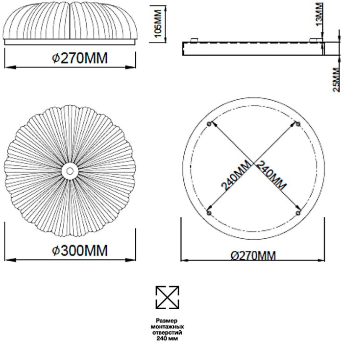 Потолочный светильник TESORO Sonex 7719/36L_Sonex