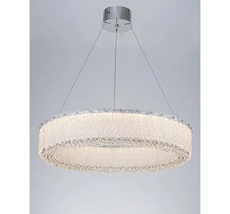 Подвесной светильник светодиодный iLamp 707 CR_IP