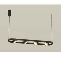 Подвесной светильник Ambrella light Traditional DIY XB9164102_AMB