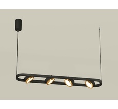 Подвесной светильник Ambrella light Traditional DIY XB9164102_AMB