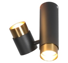 Спот Lussole GILBERT LSP-8378