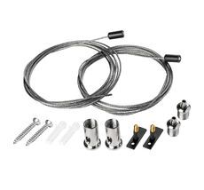 Подвес тип Е (2 штуки в комплекте) д/шинопровода 5065хх Lightstar Linea 506570_LS