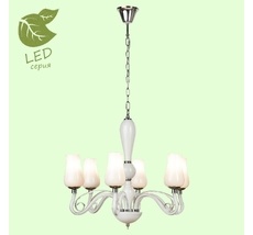 Подвесная люстра Lussole CATALINA GRLSP-8262