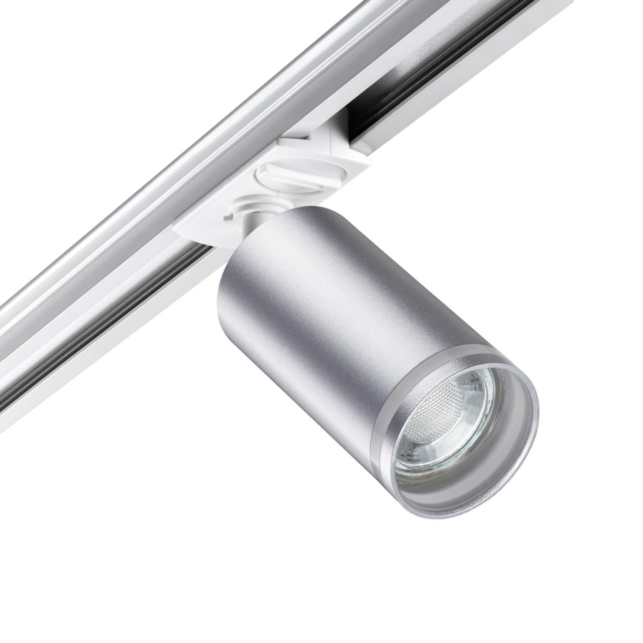 Светильник трековый Novotech для однофазного двухжильного (универсального) шинопровода ULAR 370879