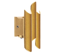 Светильник светодиодный уличный Lightstar Bosso 341333_LS