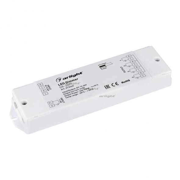 

Диммеры Arlight, 013440