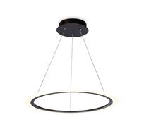 Подвесной светильник Ambrella light Управляемый Original FA4343_AMB