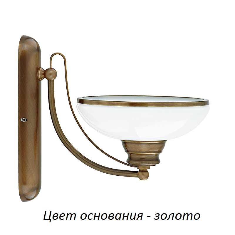 Бра Kutek N-K-1(Z)