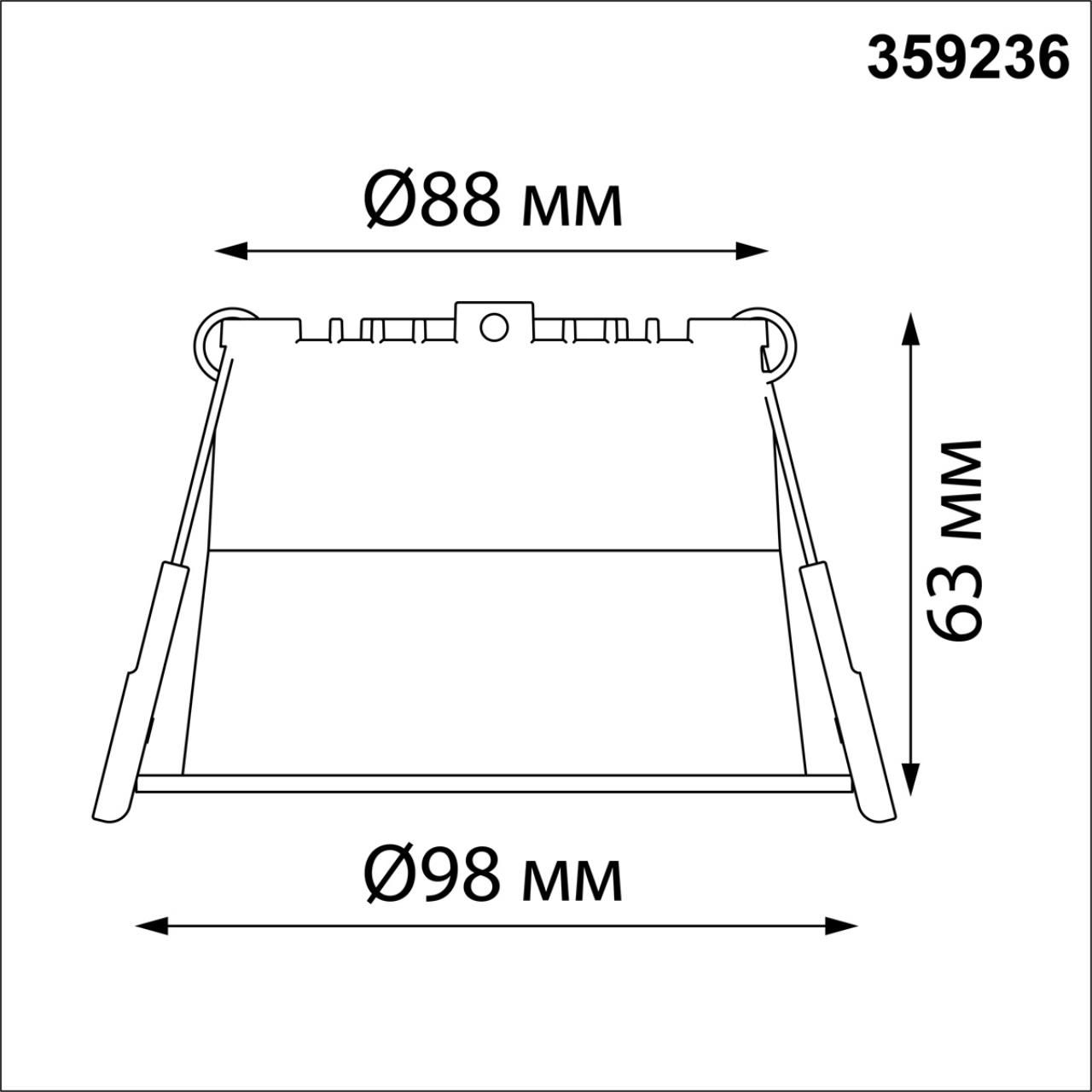 Светильник встраиваемый NOVOTECH TRAN 359236