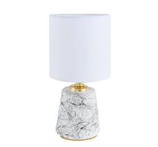 Настольная лампа LUMION GIATA 8169/1T