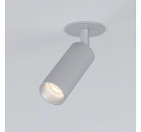 потолочный акцентный светильник Elektrostandard Diffe a058219_ES