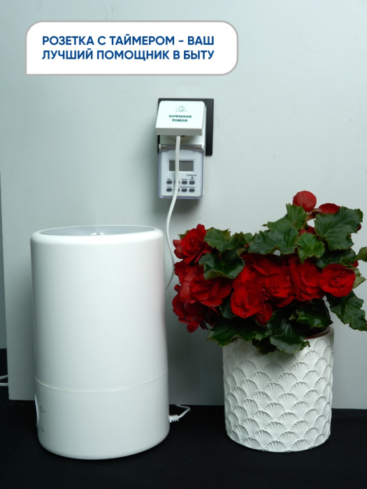 Розетка с таймером TM23/61926 23206 Feron 23206_FR