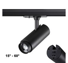 Однофазный трехжильный трековый светильник с переключателем цветовой температуры и мощности NOVOTECH NAIL 359029