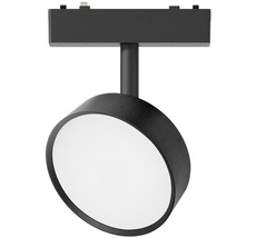 Cветильник светодиодный трековый магнитный 48V Aployt APL.0118.00.09