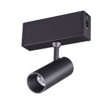 Трековый светильник Novotech RATIO 358101