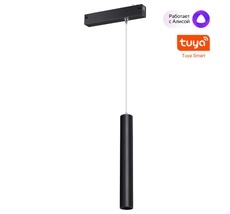 Трековый светодиодный светильник диммир. со сменой цв.температуры, пульт ДУ/Tuya Smart Life NOVOTECH VECTOR 359964