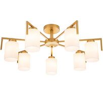 Потолочная люстра для гостиной в стиле модерн на штанге Escada 1142/7P Gold_ESC