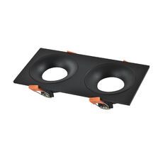 Встраиваемый светильник ST LUCE ST259.408.02