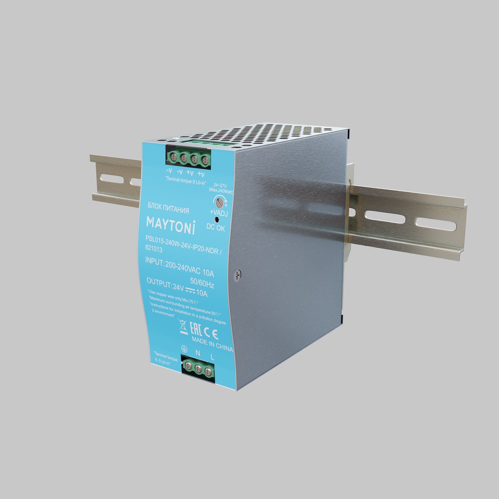 Блок питания 24В 240Вт IP20 Maytoni 821013_MY