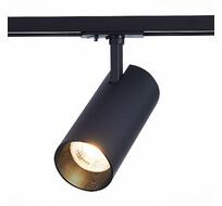 Трековый светильник ST Luce однофазный MONO ST350.436.30.36