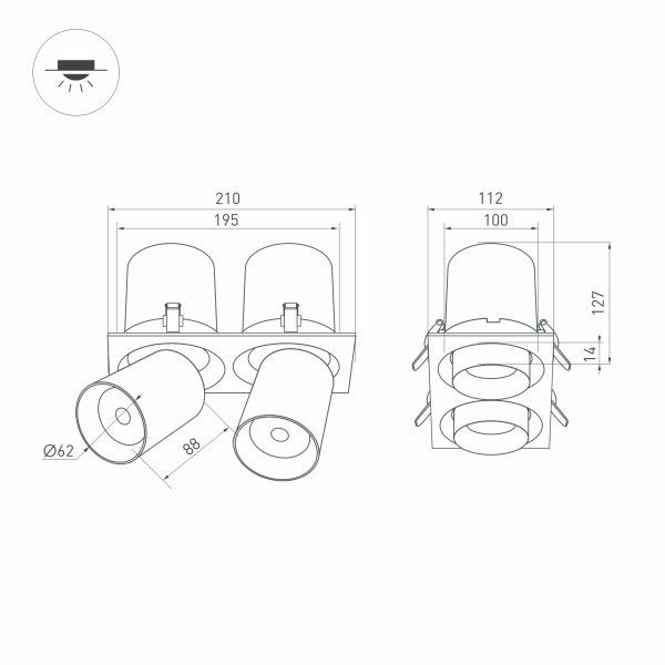 Встраиваемый светильник Arlight PULL 031361_ARL