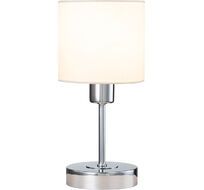 Настольная лампа Escada 1109/1 Chrome/Beige_ESC